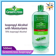 GreenCross 70% Isopropyl Alcohol with Moisturizer - 500 mL (Green Cross)