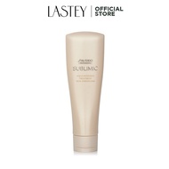 SHISEIDO PROFESSIONAL Sublimic Aquaintensive Treatment for Dry Damaged Hair (250g) Hair Treatment from Lastey Japan