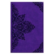 ESV Large Print Value Thinline Bible TruTone - Soft LeatherLook