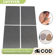 4 Pieces Clay Texture Sheets Texture Mats Crafts Compact Reusable Versatile for Earring Jewelry Maki