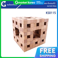 ทำฟองนำมงกร 2 ขนตอน (ขนาด 2.5 ซม.) - (ครอบครวกาเบ) KS0115