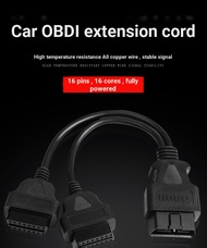 OBD2 One Point Two Adapter Cable Extension Cable OBD Extension Cable 12v Car Dedicated Universal 16-