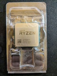 CPU AMD Ryzen 5 1600