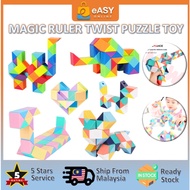 【eASY】24-72 Colors 3D Magic Snake Rubik Ruler Puzzle Cube Foldable Twisting Kids Early Edu Toys
