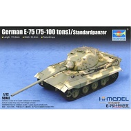 Scale Model Trumpeter 07125 1/72 German E-75 Plan Tank Assembled Tank