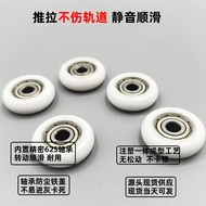 625ZZ White Arc Rubberized Bearing Pulley 5 * 23 * 7mm 5 * 25 * 7mm Silent Nylon Track Sliding ITXF