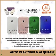 AlQuran & Zikir 24jam Plug-In Zikir Plug-In | Zikir Elektronik | Zikir dan Bacaan Surah