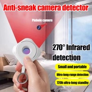 【720hultra-longstandby】hidden camera detector portable infrared detection Hotel detector pinhole hid