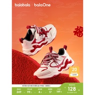 Barbara Children's Shoes Girls' Sports Shoes Spring Autumn Shoes 2026 New Style Shoes New Year Shoes