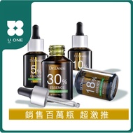 [ Dr.Douxi ] Mandelic Acid Essence 朵璽 杏仁酸精華液5%/10%/18%/30% 15/30ml