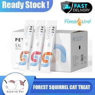 High Vitamin Creamy Cat Treat Cat Snack Cat Stick Cat food Makanan Kucing Snek Kucing With Vitamin A