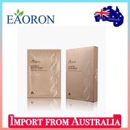 🇭🇲Eaoron Line Filler Mask

-Botox