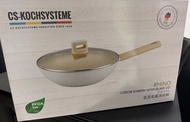 cs-kochsysteme易潔28 cm炒鑊