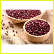 🅷 Red Monggo Vegetable Seeds ( 300 seeds ) - Basic Farm House
