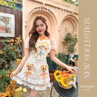 [NEW]Coll1💎ชุดงานป้าย BLT BREAD💎