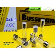 Glass Tube Fuse Lack Of Speed Bussmann AGC 1/10A-4/10A 250V 6.3X32 Fast-acting (1 Pack = 10 Pieces)