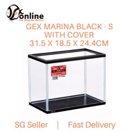 GEX Marina Black Tanks (with cover) | JZXONLINE | Fish Tank | Aquariums