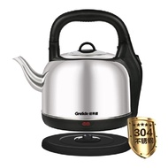 Lift Boiling Water Household Thickened/Grelide Electric Kettle 4.2 Large Capacity S142 Boiling Water