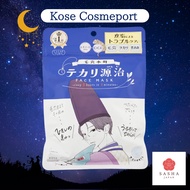 【SEBUM CARE】Kose Cosmeport Clear Turn Sleep 8 hours in 8 minutes face mask Oily Skin Pores Acne  Ski