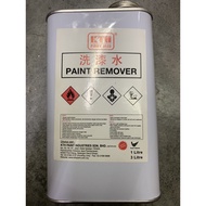 KTH Paint Remover (1 Liter )
