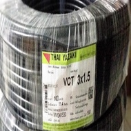 สายไฟ YAZAKI รุ่น 60227 IEC53 VCT3x1.5 ขนาด 100เมตร สีดำ 3แกน เบอร์1.5