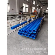 Manufacturer PEMPP Protection Tube Communication Tube Power Tube Cable Cable Tube 160HDPEX20 Ready S