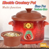 Electric Crockery Pot/Clay Cooker/Multi-function Cooker/Soup