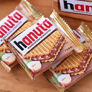 German Imported hanuta Snacks 22g Hazelnut Chocolate Sandwich Wafer Biscuit Gift Box Influencer Reli