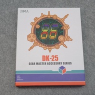 DNA DK-25 Movie Studio Series SS86 Jazz Hot Breaking Quilt SS-72 Red Spider Upgrade Accessory Packag