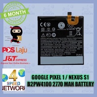 Google Pixel 1/ Nexus S1 B2PW4100 G-Pixel 5.0" G-2PW4200  Battery 2770mah 2770 mAh 1 Bateri Batery G