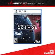 [PR3-0RD3R] PS5 R-Type Tactics 1 & 2 Cosmos - Deluxe Edition Chi/Eng 中英文版