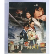 PRELOVED ORIGINAL DVD ILJIMAE KOREAN DRAMA MALAY ENG CHINESE SUB