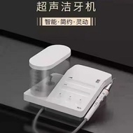 Hubei Chilin Technology Co., Ltd. Dental Sharp Feng DS7 Ultrasonic Dental Scaler with Light Automati