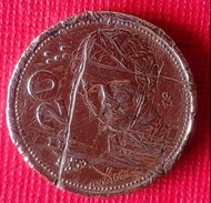 5變體破版墨西哥厚實1985年（20先伯特）黃銅錢幣乙枚（保真）。