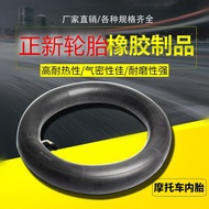 tubeless valve tayar scooter 14 正新摩托车内胎2.50/2.75/3.00/3.50/4.00/4.50/5.00-12-17-18-21