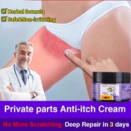 Private Antibacterial Cream ubat gatal Ubat gatal kemaluan Krim gatal celah kangkang Ubat gatal kuli