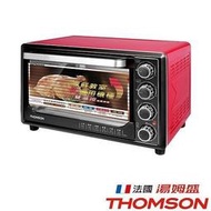 【認真賣】THOMSON 30L雙溫控旋風烤箱 SA-T02