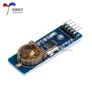 [Youxin Electronics] Original Genuine Clock Module ds1302 Real Clock Module CR1220 Battery Holder