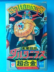金毛獅王 popy超合金  GA-99 太空保衛團