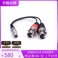 ATOMOS ATOMOS Lemo to XLR External Cable for General Flame Monitor Recorder Audio Cable