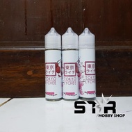 PUBLIC TOKYO LYCHEE FREEBASE 60ML I PREMIUM VAPE LOKAL E LIQUID OFG