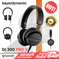 หูฟัง Beyerdynamic - DJ 300 PRO X Professional 2-in-1 DJ headphones