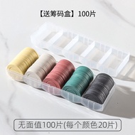 Game Chips | Texas Poker Chips | Casino Mahjong Card Coins