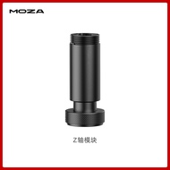Moza | Flight Simulator Accessory AB9 Base Z Axis Module Desktop Support