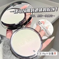 Jualan Panas kekeMood Gradien Serbuk Besar Tetapan Kawalan Minyak Fokus Licin Kalis Air Kalis Peluh 