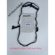 Valve Cover Rubber Vios YARIS 2016 Genuine (11213-0Y030) Toyota Brand Model 2016 2016 Engine 2nr