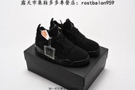 耐吉 Nike Air Jordan 4 Retro Black Cat 黑貓配色 一黑到底 aj4 籃球款