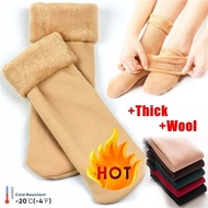 1/6 Pairs Winter Warm Socks Kit Comfortable Soft Mid-tube Socks Furry Thickened Warm Socks Women Soc