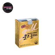 วิตามินซีอึนดัน รุ่นใหม่ Korea Eundan Vitamin C Gold PLUS+ 1120 Mg ( กล่องทอง )