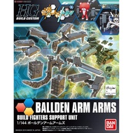 Ballden Arm Arms (HGBC) (Gundam Model Kits)